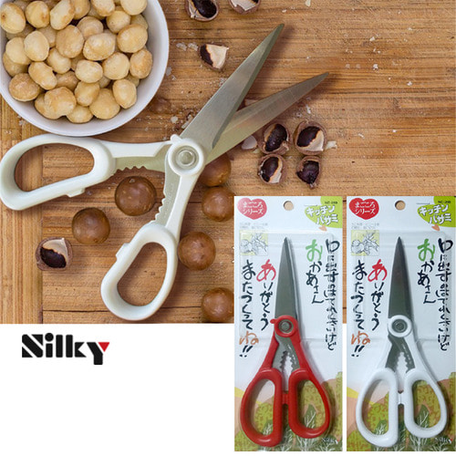 일본M.S/Silky 마고코로 키친가위/위생 주방가위